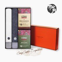 [송월타올] 송월 톤타올 2P+손수건1P+콩카페커피 세트 S3C2007