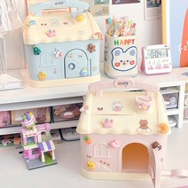 [GONGYOU] DIY 나만의 하우스 저금통 / 지폐 / 동전 / 어린이 / 유아, 핑크, 1개