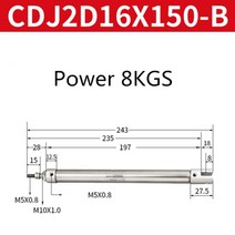 유압실린더 공압실린더 SMC 타입 CDJ2D 스테인리스 스틸 공압 더블 클레 비스 미니 소형 압축 공기 실린더, cdj2d16-150-b