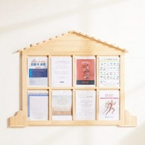 지붕형 8칸 게시판 어린이집 원목 학급 환경판, 쫑쫑스토어2 01.지붕형8칸_내추럴_04.글자없음, 01.지붕형8칸_내추럴