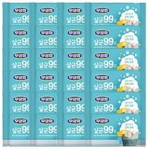 무궁화 살균 99% 세탁비누, 230g, 24개