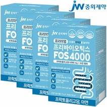 JW중외제약 프리바이오틱스 FOS 4000 + 아연 30포x4박스 유산균 먹이 분말 가루 프락토올리고당 추천 장건강 종균 유익균먹이, 30포, 4박스