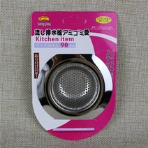 주방 사각 싱크볼 7 cm9 cm11 cm 스트레이너 드레인 홀 필터 헤어, 빨간색, 9cm
