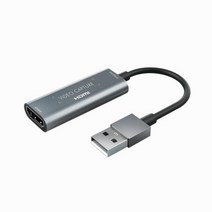 CB3518 HDMI 캡쳐보드 미니사이즈 FHD 실시간방송사용