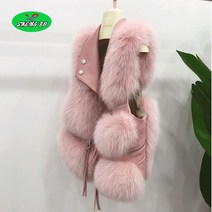 여성스런 겨울 인조폭스 퍼 조끼 베스트