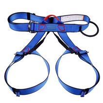 등산 하네스 휴대용 전문 유연한 야외 활동 캠핑 생존 허리 벨트 보호, 파란색