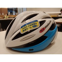 OGK 카부토 Alfe 알페 안전한 자전거 헬멧, M/L, 1. 화이트블루