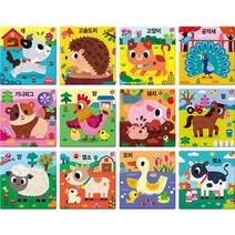6~12조각 판퍼즐 - 아기지능방 농장동물 (12종), 단품