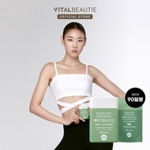 바이탈뷰티 메타그린 슬림업 3개월분(총 420mg x 270정), 3개, 단품, 270정