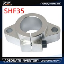 목공 라우터 테이블1PC SHF35 알루미늄 선형 막대 레일 샤프트 지원 35mm CNC 라우터 XYZ 테이블 3D 프린터, 01 SHF35 35mm