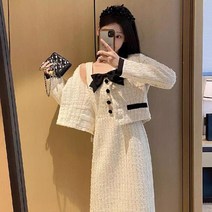 눈물의여왕 김지원 투피스 홍해인 자켓 스커트