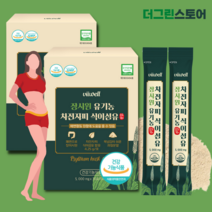 차전자피가루 차전자피식이섬유 30포, 1개, 차전자피식이섬유 30포 2박스