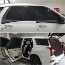 마이코지카 SUV 창문 트렁크 모기장 차박 방충망 캠핑 쏘렌토 팰리세이드 셀토스 올란도, 트렁크 모기장 (중)