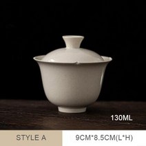 전통 찻잔 보이차 말차 다완 정호 개완 막사발 찾잔 130ML 레트로 플랜트 애쉬 착색, a