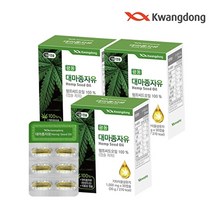 광동생활건강 [광동] 대마종자유 3박스(박스당 1000mg x 30캡슐) / 햄프씨드오일