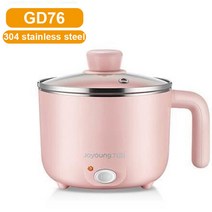 joyoung 220v 전기 멀티 쿠커 미니 휴대용 요리 냄비 with steamer 가정용 주방 가전 멀티 프라이팬, 유형 4, 영국