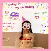 생일축하빔 생일빔 생일파티 용품 포토존만들기 홈파티미니빔, 칩(단품), 06.네모풍선