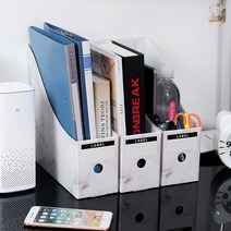 DIY 페이퍼 파일박스 3p세트(마블링) 화일보관 서류정리함 파일캐비넷 서류꽂이 문서 책상수납함 파일홀더 다용도