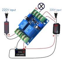 파워 서플라이 전원 공급 장치 자동 스위칭 모듈 배터리 제어 보드, 한개옵션0