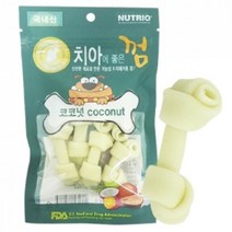치주염 입냄새 제거 코코넛만 강아지껌 3개 진돗개
