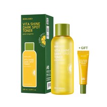 베르가모 청귤 비타 화이트닝 청귤추출물 미백 스킨 토너 180ml + 10ml 미니세럼 +마스크팩 2장