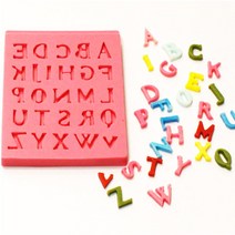 수제몰드 - 알파벳 데코(M14)