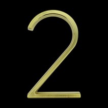 125mm 골든 플로팅 현대 집 번호 새틴 황동 문 집 주소 번호 집 디지털 야외 표지판 5 In #09, 5 In. House Number