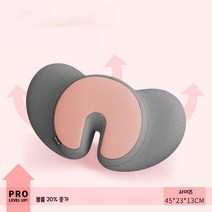 YAPOGI 코알라 메모리폼 라텍스 모찌베개 낮잠배게 쿠션, 핑크