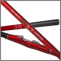 [바낙스] RF 천명 리미티드 (RF 천명 LIMITED), RF 천명 LIMITED 3-530