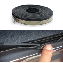 자동차 수리 도구 car window 방수 프로텍터 씰 weathertrip edge trim for car door glass window 고무 씰링 스트립 자동 고무 씰, 1미터