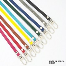 레인보우인조가죽마스크스트랩 블랙