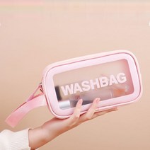 여행용 파우치 9종 워시백 세안도구 반투명 방수가방 정리 세면백