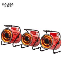 비닐하우스 온풍기 창고 작업장 지능형 열풍기 가열, 9KW/380V