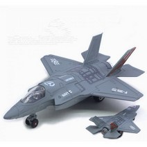 1100 합금 다시 F16 F35 대형 전투기 모델 B2A SR71 군사 장식 절묘한 항공기 선물 완구 뜨거운 판매, 6