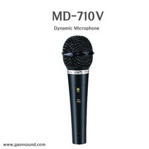 인터엠 MD-710V 보컬용 스피치용 마이크 유선마이크, 상세페이지 참조