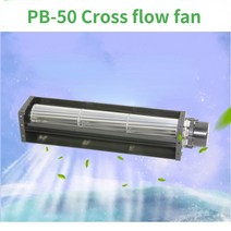 드럼히터 드럼통 실리콘 히팅자켓PRSK P-50 히터 부품 용 저소음 환기 팬 12 V/24V D 드럼 전기 냉각 높은, 05 PB-50190_01 12V