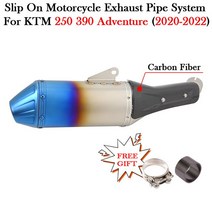 머플러 호환 슬립 온 오토바이 배기 중간 링크 파이프 수정 모토 머플러 KTM 250 390 어드벤처, 02 NO Laser B
