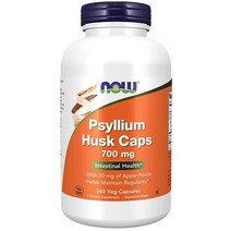 NOW 실리엄 허스크 캡 700mg 애플 펙틴 50mg 함유 360정 미국직송 305106, 360 Veg Capsules