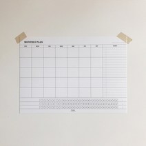 3개월) 만년 먼슬리 플랜 캘린더 (monthly planner)