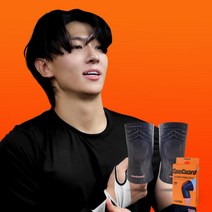 스포가드 무릎보호대 KST2000 니슬리브 무릎연골보호대 무릎아대 헬스 등산 러닝 테니스 골프, 우싱글(1PC), 1개