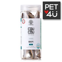 꾸꾸바이츠 열빙어 50g 동결건조 애견 애묘 간식 트릿
