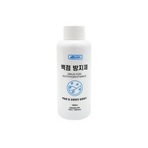 아마존 백점 방지제 150ml 백점병 아가미병 공팡이병 흡충 점모충 적피부병 궤양