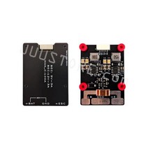 Lefei SN-FAST 비행 컨트롤러 지원 OSD Y3 수직 이륙 및 착륙 VTOL FPV RC 비행기 고정 날개 드론, [02] PMU Module