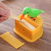 라온텐 요지 자동 이쑤시개통, yellow
