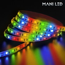 5V USB LED바 슬림형 방수 스트립 플렉시블 줄조명 단색 RGB 길이 주문제작, 06번_5050 비방수 5V 10cm RGB, 1개