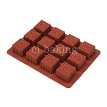 cjbaking 실리콘 양갱몰드 정사각(복)12구, 1개