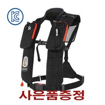 폰터스 자동팽창식 구명조끼 PL-8500 KC인증 낚시조끼 폰터스 구명조끼 폰투스구명조끼 선상낚시조끼 바다낚시조끼 라이프자켓 라이프조끼, 블랙