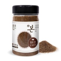 강아지 수제간식 순파우더 한우간 150g 애견 간식, 쿠팡하우스20220822 본상품선택