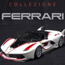 Burago 1-24 FERRARI RACING FXX K, 페라리 FXX K 화이트