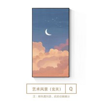 풍경화그림 캔버스 액자 바다 풍경 세로 대형, 블랙 프레임, 52x102